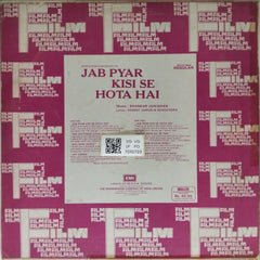 Shankar Jaikishan - Jab Pyar Kisi Se Hota Hai (Vinyl)