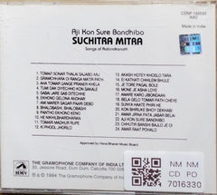Suchitra Mitra - Aji Kon Sure Bandhibo - Songs of Rabindranath (CD)