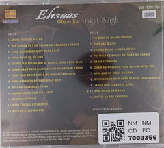 Jagjit Singh - Ehsaas Gham Ka (CD) (2)