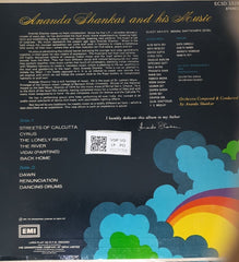 Ananda Shankar - Ananda Shankar and His Music (Vinyl)