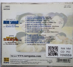 O. P. Nayyar, Madan Mohan - Mere Sanam / Mera Saaya (CD)