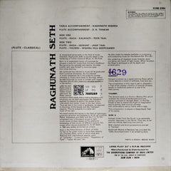 Raghunath Seth - Raghunath Seth (Vinyl)