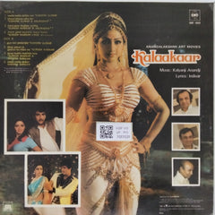 Kalyanji Anandji - Kalaakaar (Vinyl)
