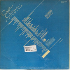 Café Crème - Discomania (Vinyl)