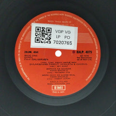 Ravindra Jain - Salaakhen (Vinyl)