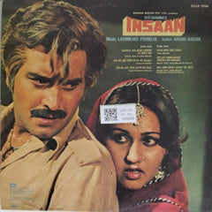 Laxmikant Pyarelal - Insaaf (Vinyl)