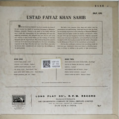 Ustad Faiyaz Khan Sahib - Ustad Faiyaz Khan Sahib (Vinyl)