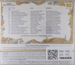 Asha Bhosle - Golden Collection Melodious Duets (CD)