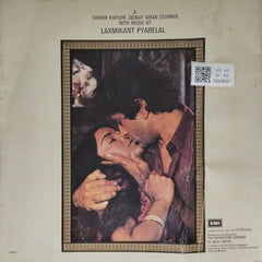 Laxmikant Pyarelal - Satyam Shivam Sundaram (Vinyl)