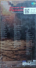 Kishore Kumar - Gham Ka Fasana (CD)