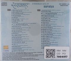 Suraiya - Evergreen Hits of Suraiya (CD) (2)