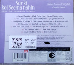 Noorjehan - Chandni Raatein (CD)