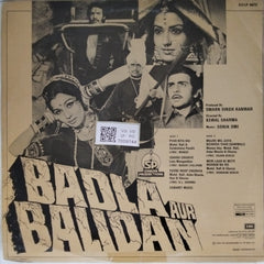 Sonik Omi - Badla Aur Balidan (Vinyl)