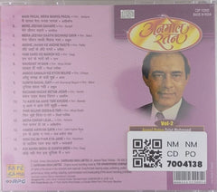 Talat Mahmood - Anmol Ratan Vol-2 (CD)