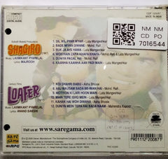 Laxmikant Pyarelal - Shagird / Loafer (CD)