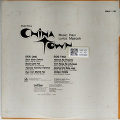 Ravi - China Town (Vinyl)