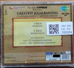 Pt Shiv Kumar Sharma, Pt Hariprasad Chaurasia - Greatest Jugalbandies (CD)