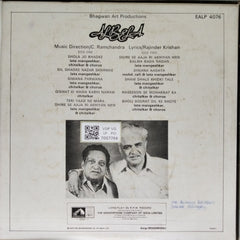 C. Ramchandra - Albela (Vinyl)