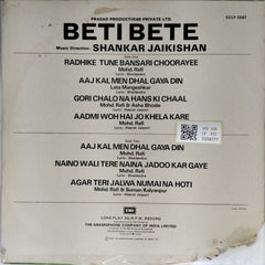 Shankar Jaikishan - Beti Bete (Vinyl)