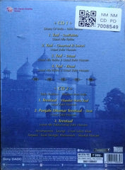 Ustad Alla Rakha, Ustad Zakir Hussain - Virasat: The Timeless Legacy of Father & Son - Tabla (CD) (2)