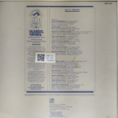 Various - Yaadon Ki Manzil: Down Memory Lane (Vol. 11) (Vinyl)