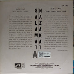 Nazakat Ali, Salamat Ali - Abhogi Kanada Thumree (Vinyl)