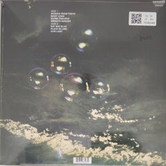 Deep Purple - Who Do We Think We Are (Vinyl)