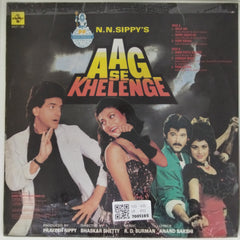 R. D. Burman - Aag Se Khelenge (Vinyl)