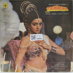 Bappi Lahiri - Tamacha (Vinyl)