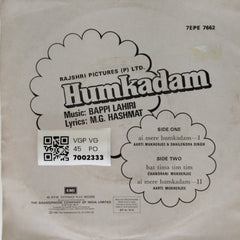 Bappi Lahiri - Humkadam (45-RPM)