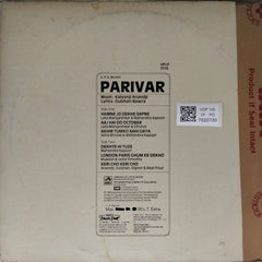 Kalyanji Anandji - Parivar (Vinyl)