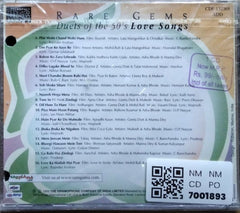 Various - Rare Gems: Duets of the 50's Love Songs (CD)