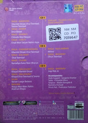 Dr. N. Rajam - The Genius of Dr. N. Rajam (CD) (3)