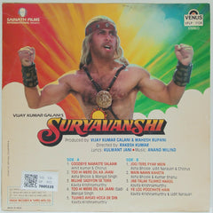 Anand Milind - Suryavanshi (Vinyl)