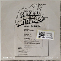 Rajkamal - Kanoon Meri Mutthi Mein (45-RPM)