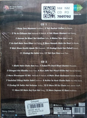 Various - Yaadein... Rajesh Khanna (CD) (2)