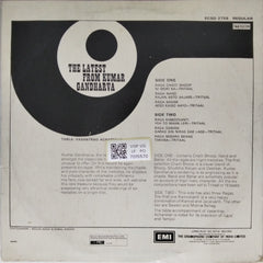 Kumar Gandharva - The Latest From Kumar Gandharva (Vinyl)