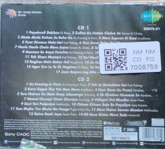 Various - Remembering Shakti Samanta (CD) (2)