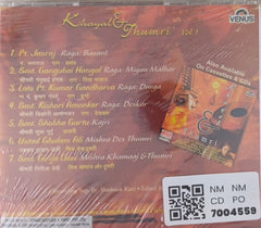 Pt. Jasraj, Smt. Gangubai Hangal, Late Pt. Kumar Gandharva, Smt. Kishori Amonkar, Smt. Shobha Gurtu, Ustad Ghulam Ali, Smt. Girija Devi - Khayal & Thumri Vol. 1 (CD)