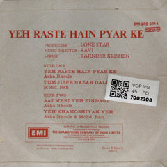 Ravi - Yeh Raste Hain Pyar Ke (45-RPM)