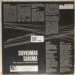 Shivkumar Sharma - Raga Madhuvanti, Raga Jog, Dhun, Folk Tune (Vinyl)