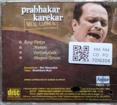 Prabhakar Karekar - Vocal Classical (CD)