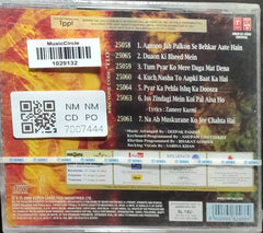 Pankaj Udhas - Endless Love: Kitni Yaad Aati Hai (CD)