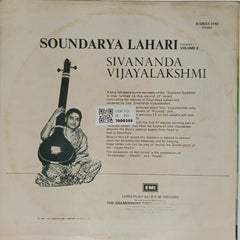 Sivananda Vijayalakshmi - Soundarya Lahari Volume 2 (Vinyl)