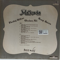 Pankaj Udhas, Ghulam Ali, Anup Jalota - Maikada Ghazals (Vinyl)