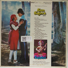 Raamlaxman - Sun Sajna (Vinyl)
