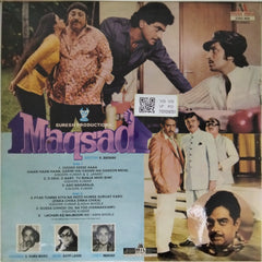 Bappi Lahiri - Maqsad (Vinyl)