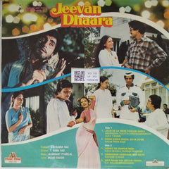 Laxmikant Pyarelal - Jeevan Dhaara (Vinyl)