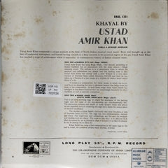 Ustad Amir Khan - Khayal by Ustad Amir Khan (Vinyl)