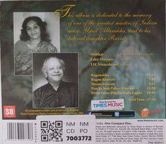 Shankar, Zakir Hussain, T.H. Vinayakram - Eternal Light: Pancha Nadai Pallavi II - 25th Anniversary (CD)